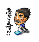 イベント スタッフ 運営部編 第2弾（個別スタンプ：5）