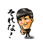 イベント スタッフ 運営部編 第2弾（個別スタンプ：6）