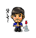 イベント スタッフ 運営部編 第2弾（個別スタンプ：7）