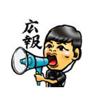 イベント スタッフ 運営部編 第2弾（個別スタンプ：11）