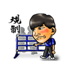 イベント スタッフ 運営部編 第2弾（個別スタンプ：13）