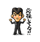 イベント スタッフ 運営部編 第2弾（個別スタンプ：14）