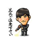 イベント スタッフ 運営部編 第2弾（個別スタンプ：17）
