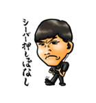 イベント スタッフ 運営部編 第2弾（個別スタンプ：18）