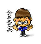 イベント スタッフ 運営部編 第2弾（個別スタンプ：26）