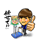 イベント スタッフ 運営部編 第2弾（個別スタンプ：30）