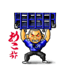 イベント スタッフ 運営部編 第2弾（個別スタンプ：33）