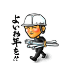 イベント スタッフ 運営部編 第2弾（個別スタンプ：38）