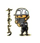 イベント スタッフ 運営部編 第2弾（個別スタンプ：40）
