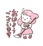 ソッカちゃんのつかえる敬語スタンプ（個別スタンプ：1）