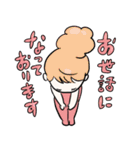 ソッカちゃんのつかえる敬語スタンプ（個別スタンプ：4）