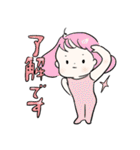 ソッカちゃんのつかえる敬語スタンプ（個別スタンプ：7）