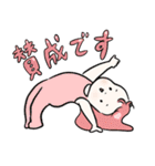 ソッカちゃんのつかえる敬語スタンプ（個別スタンプ：10）