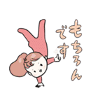 ソッカちゃんのつかえる敬語スタンプ（個別スタンプ：11）
