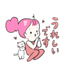 ソッカちゃんのつかえる敬語スタンプ（個別スタンプ：12）