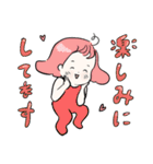 ソッカちゃんのつかえる敬語スタンプ（個別スタンプ：13）