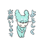 ソッカちゃんのつかえる敬語スタンプ（個別スタンプ：14）