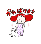 ソッカちゃんのつかえる敬語スタンプ（個別スタンプ：15）