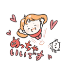 ソッカちゃんのつかえる敬語スタンプ（個別スタンプ：18）