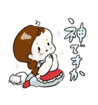 ソッカちゃんのつかえる敬語スタンプ（個別スタンプ：19）