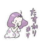 ソッカちゃんのつかえる敬語スタンプ（個別スタンプ：20）
