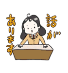 ソッカちゃんのつかえる敬語スタンプ（個別スタンプ：25）