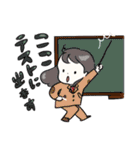 ソッカちゃんのつかえる敬語スタンプ（個別スタンプ：26）