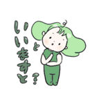 ソッカちゃんのつかえる敬語スタンプ（個別スタンプ：27）