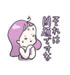 ソッカちゃんのつかえる敬語スタンプ（個別スタンプ：32）