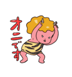 ソッカちゃんのつかえる敬語スタンプ（個別スタンプ：35）
