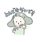 ソッカちゃんのつかえる敬語スタンプ（個別スタンプ：39）