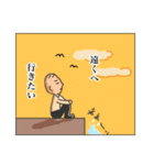 えきさんの毎日2（個別スタンプ：22）