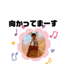 そっすスタンプ7（個別スタンプ：4）