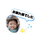 そっすスタンプ7（個別スタンプ：5）