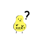 ピッキー（個別スタンプ：2）