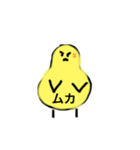 ピッキー（個別スタンプ：4）