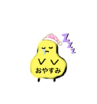 ピッキー（個別スタンプ：6）