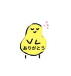 ピッキー（個別スタンプ：8）