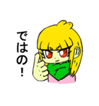 カキゾースタンプ（個別スタンプ：1）