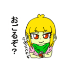 カキゾースタンプ（個別スタンプ：4）