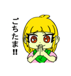 カキゾースタンプ（個別スタンプ：6）
