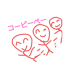 ニコニコくんのネット（個別スタンプ：6）