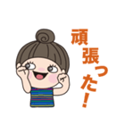 デカ文字で使いやすいです。（個別スタンプ：13）