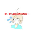 omochigamesぽーのスタンプ（個別スタンプ：1）
