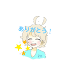 omochigamesぽーのスタンプ（個別スタンプ：2）