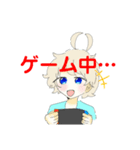 omochigamesぽーのスタンプ（個別スタンプ：5）