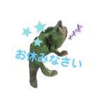 かわいい爬虫類達のスタンプ（個別スタンプ：5）