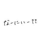 手書き、いつか使えるであろう言葉たち（個別スタンプ：22）