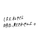 手書き、いつか使えるであろう言葉たち（個別スタンプ：35）