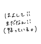 手書き、いつか使えるであろう言葉たち（個別スタンプ：36）